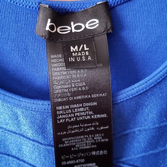 Dress - Picture 2 of 3